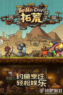 日系RPG精选推荐，探索无尽冒险新境界