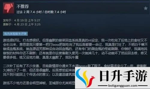 《恶意不息》总监亲证：多人模式大逆袭，智斗新篇章！