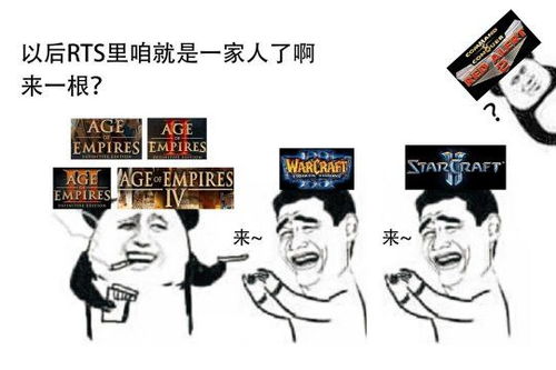 动视暴雪曾欲收购《我的世界》，微软报价成拦路虎！