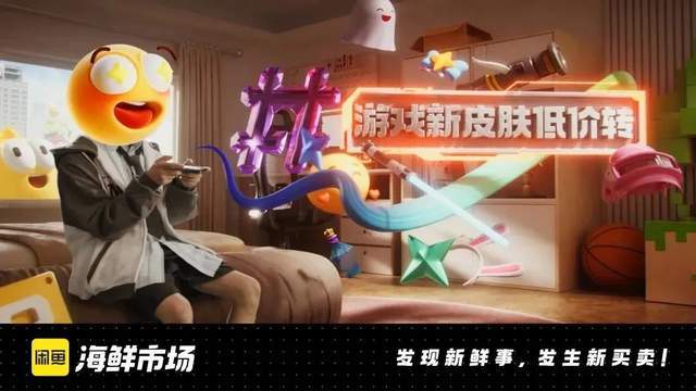 探索宝藏射击新体验，创意刷宝游戏推荐来袭