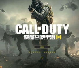 《使命召唤22》黑7战场升级攻略：深度解析改造奥秘与全新价值解锁