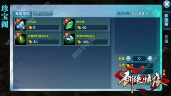 2025年热门刷宝射击大作，探索全新游戏体验！