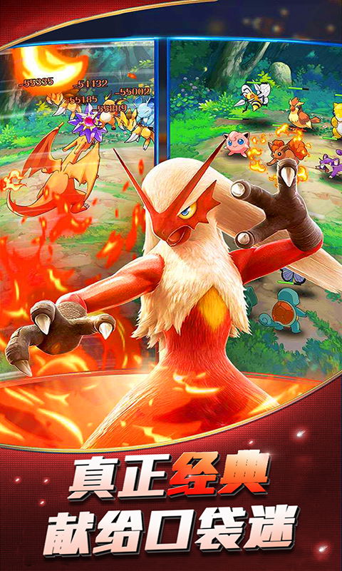 畅玩宝物射击，体验极致刷宝乐趣