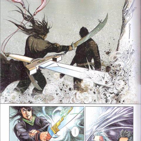 风云OL绝世神兵藏何处？2025顶级剑客亲揭三大秘境坐标