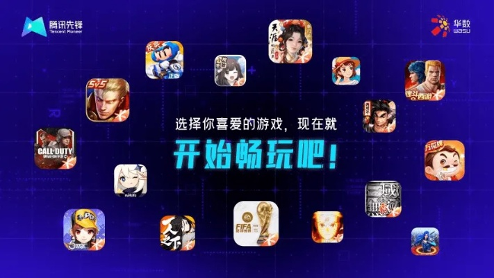 2025年必玩搜打撤游戏，探索全新游戏体验！