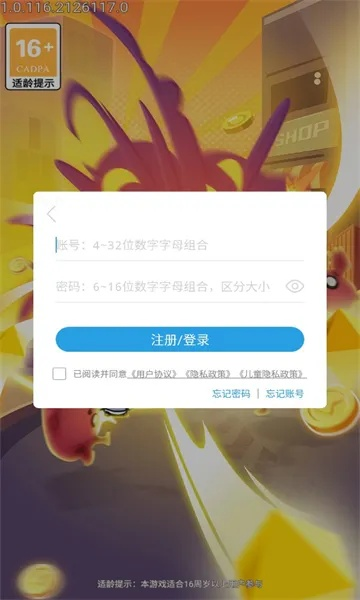 畅快搜打撤，盘点热门游戏新体验