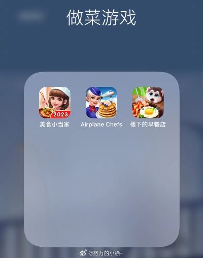 盘点热门搜打撤游戏，揭秘上瘾新体验