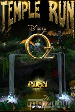 鸭科夫逃亡揭秘：解锁全新冒险之旅