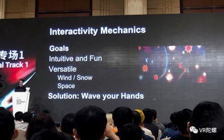 《鸭科夫联机揭秘：探索全新互动体验》
