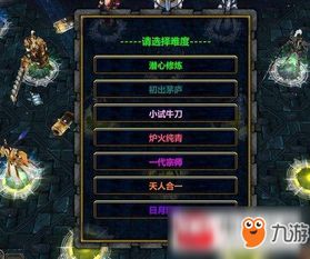 aion官网藏了哪些连骨灰级都错过的隐藏福利？独家秘钥今日解禁！