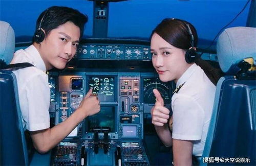 主播双十一狂喊肺泡破裂，揭秘声控新潮流