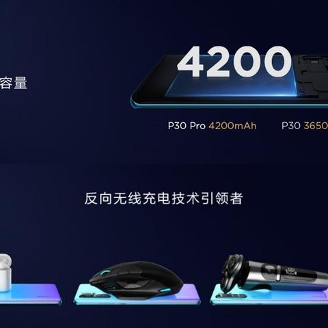 AI改写成风，前SE高管曝：玩家普遍不介意！