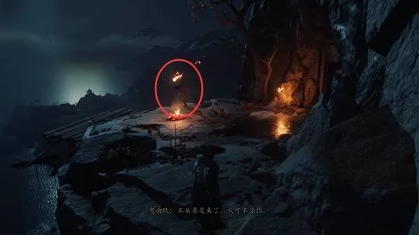 羊蹄山魂：秘境重生，探索未解之谜