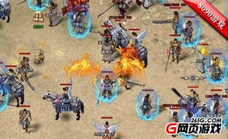 羊蹄山魂重铸传奇,探索新境秘境探险记 羊蹄山魂重铸传奇,探索新境秘境探险记