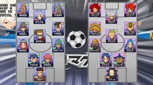 《闪电十一人》英雄争霸赛：揭秘全新大赛赛程攻略