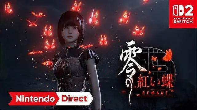 《零红蝶重制版》联机秘境大揭秘，全新社交体验来袭