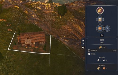 《纪元117罗马和平》无事件岛攻略：轻松实现无事件新玩法