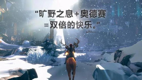 《渡神纪芬尼斯崛起》免费领攻略：白嫖技巧大揭秘，轻松白玩新体验