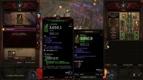 沉睡的神级开荒流？新英雄年代2025破局者速通指南