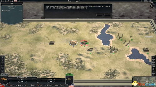 《纪元117罗马和平》深度攻略：罗马和平玩法全解析，策略新视角