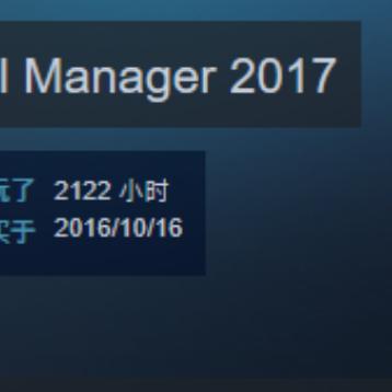 Steam主机小众却潜力无限，未来有望成主流替代者