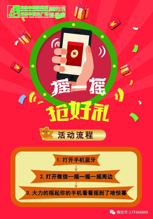 美女室友惊喜大优惠！游民金币折上折，仅需55.44元！