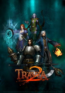 《苏丹游戏》热娜新剧情深度解析：揭秘热娜命运转折