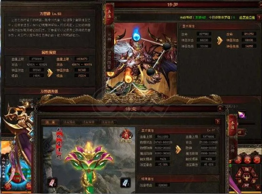 传奇世界官网秘辛，2025年独家破译如何让您战力飙升？