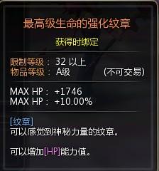 《IdleOn》炼金术革新揭秘：解锁全新元素价值攻略