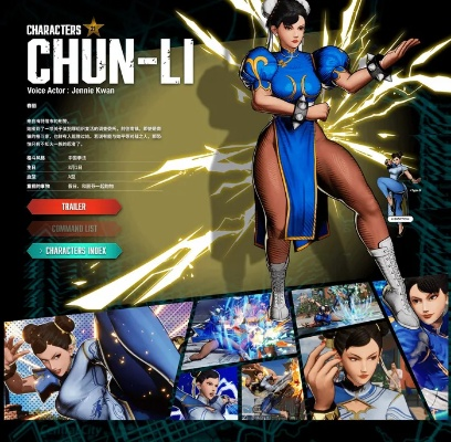 春丽极限连招揭秘：群狼之城8割新篇章