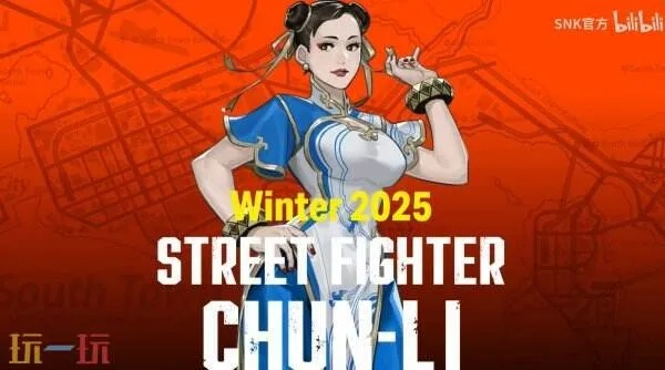 春丽热力连招解析：群狼之城极限挑战新攻略