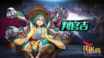 春丽神必72连击，群狼之城极限挑战攻略揭秘！