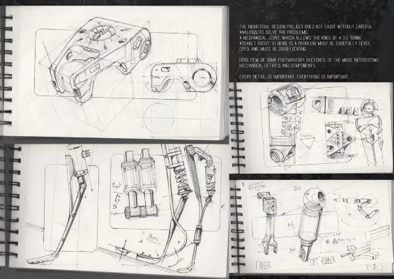 《P》系列创作秘籍：Altus主创草图改写新篇章
