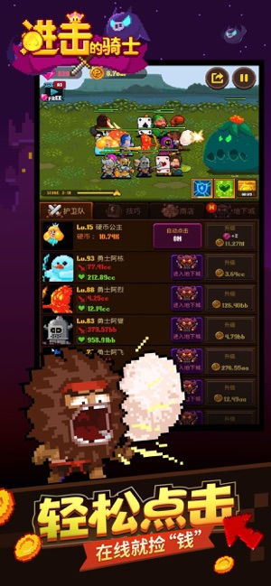 《星之卡比天空骑士》深度解析：全面揭秘游戏模式与全新价值体验