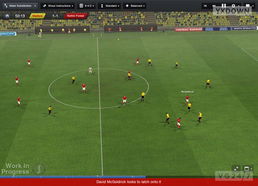 《足球经理2026》游民商城价格揭秘：足球26版价格大曝光