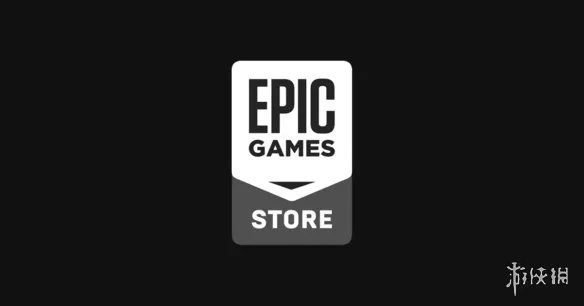 Epic喜加一揭秘：免费游戏福利大放送解析