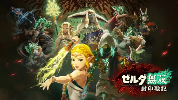 《塞尔达无双封印战记》独门秘技全解析，解锁战斗新境界