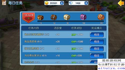 轻松获取《苏丹的游戏》CDKEY，专业平台推荐首选