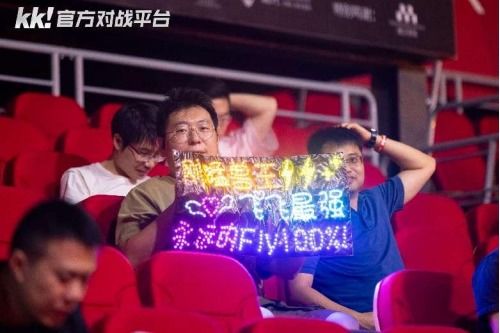 KK官方对战平台激战落幕，StarsWar12冬季联赛燃情启幕，新纪元战火再燃！