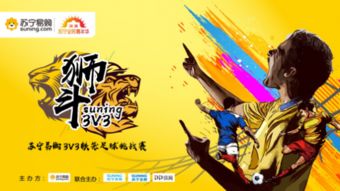 SE黑五狂欢史低名作大放价，尽享独家折扣盛宴