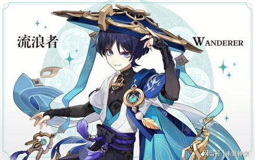 千咲PV揭秘：鸣潮新篇章，裁断再启航