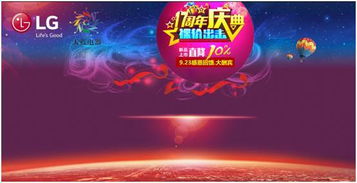 双11狂欢，探案解谜《山河旅探》+经营策略《杯杯倒满》折扣盛宴，尽享新体验！