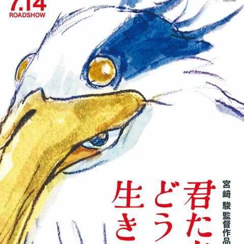 《龙之信条2》速通攻略：高效秘籍，轻松征服！