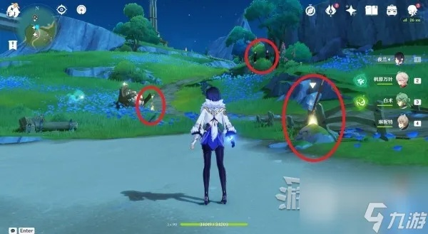 《原神》垂涎攻略升级：揭秘4.0神秘核心新位置探秘