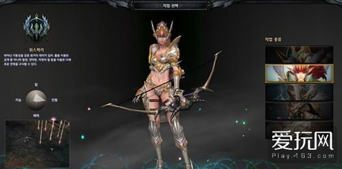 《苏丹传奇》哈桑新剧情揭秘：多重选择塑造独特人生