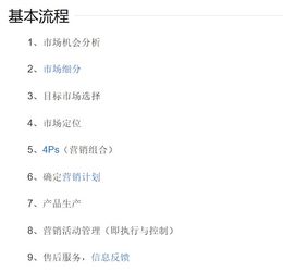 轻松获取《阿西美女室友竟然2》激活码，专业攻略教你一招！