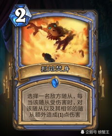 探索《困兽之国》神秘背包，解锁Drova遗珍宝藏