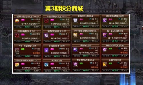 《光与影33号远征队》游民商城价格揭秘，探秘性价比之选