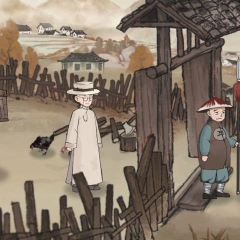 《山河旅探》攻略：揭秘性价比之选，配置一览！