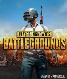 《绝地潜兵2》TGA提名引争议：玩家直言不配，品质成疑！